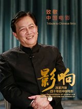 午夜桃色剧场