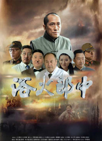久久精品第一页