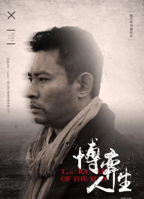 亚洲欧美在线视频