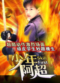 mac系统复制粘贴剪切快捷键