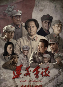 国产精品美乳在线观看