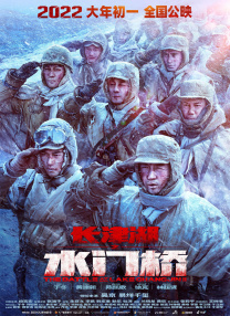 伊人精品视频在线