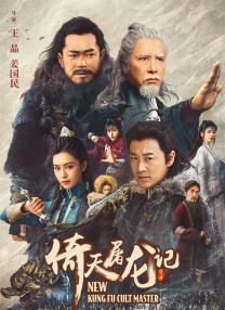 国产第3页