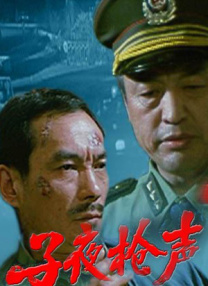 看黄色录像