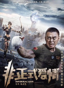 一区二区三区在线|欧