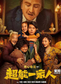 97精品一区二区三区