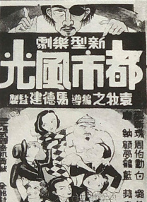 欧美激情亚洲一区中文字幕