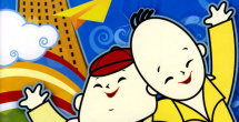 亚洲高清国产品国语在线观看