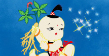 倪明选
