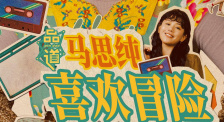 亚洲天堂一区二区三区四区