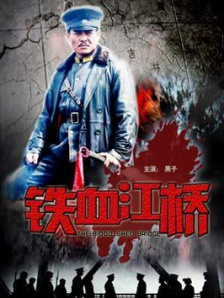 圣诞节秘密派对