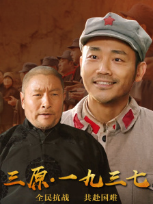 黄色欧美在线